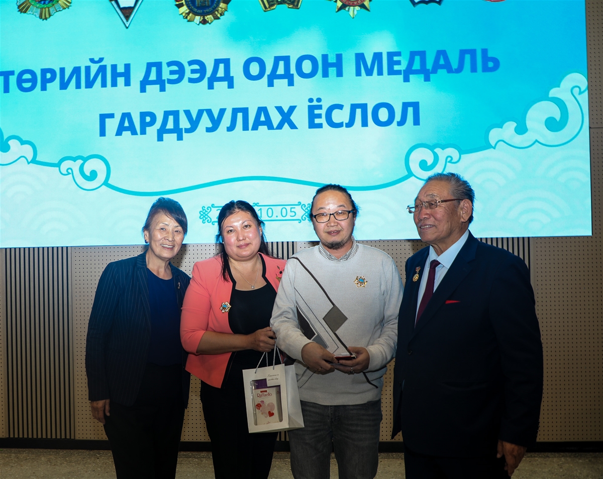 Багш нарын баярын хурал