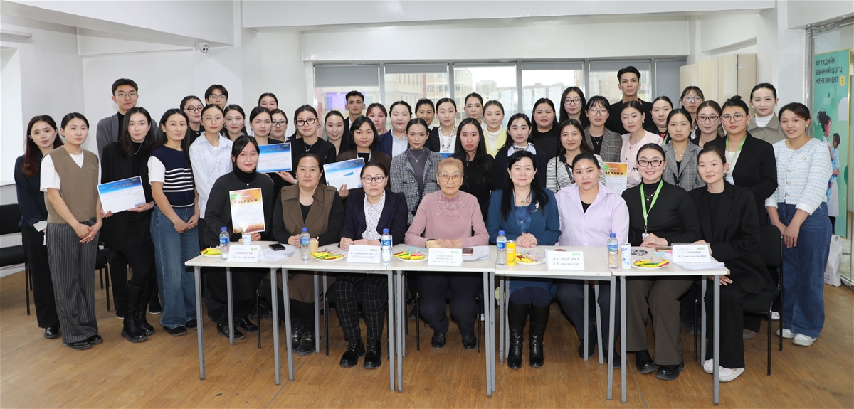 Сувилахуй, Боловсрол судлал, Нүүр ам судлал салбарын шилдэг илтгэгчид шүүгчдийн хамт