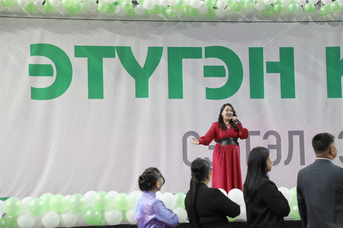 Этүгэн их сургуулийн төгсөлтийн ёслол 36