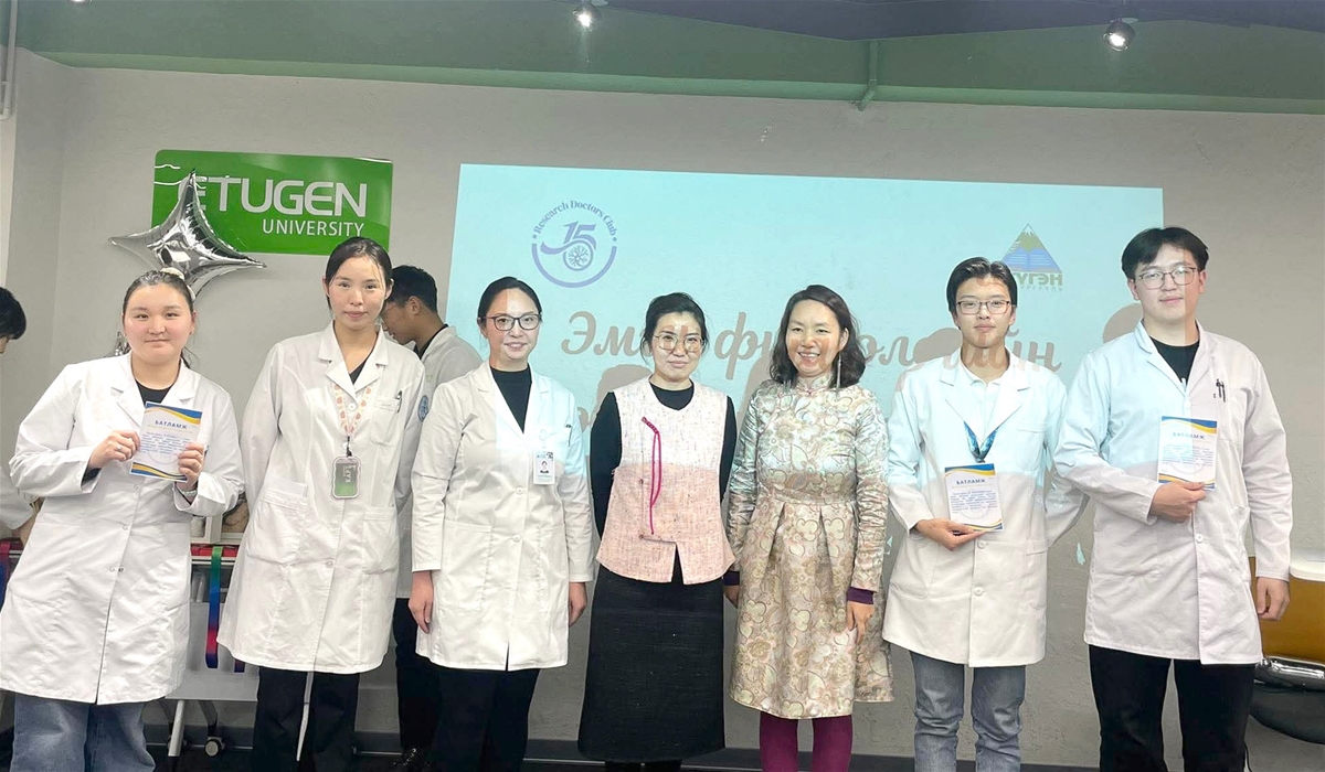 EruulPhysioOlimp2512 15