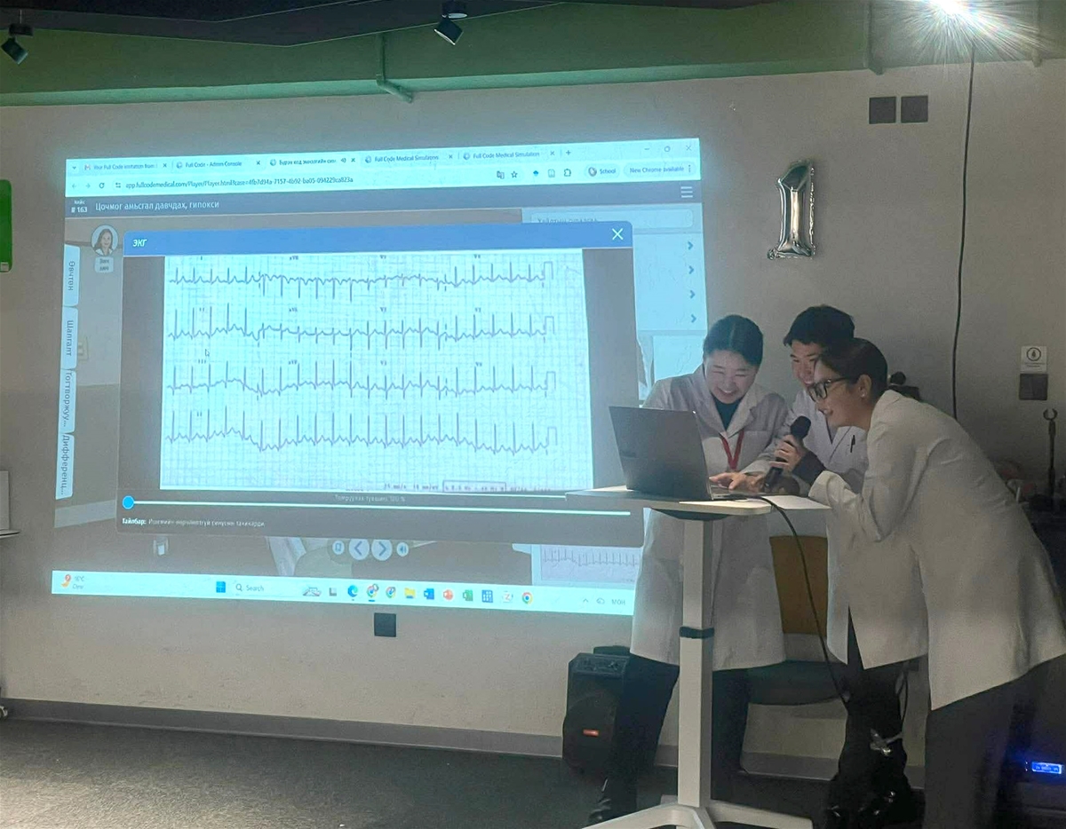 EruulPhysioOlimp2512 16