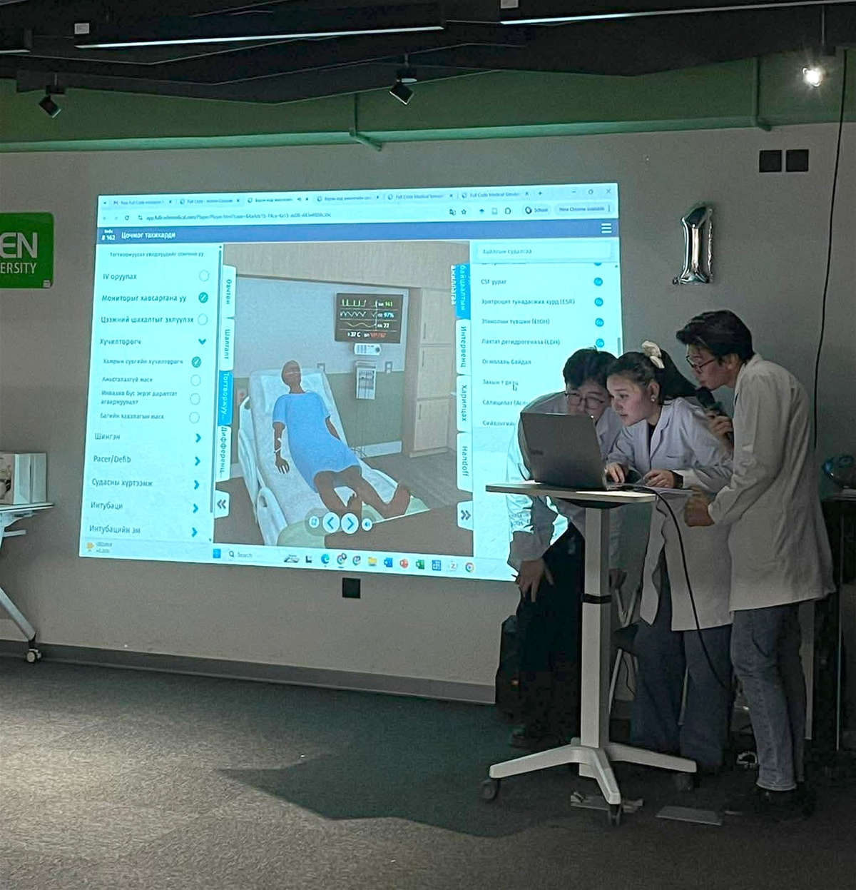 EruulPhysioOlimp2512 9