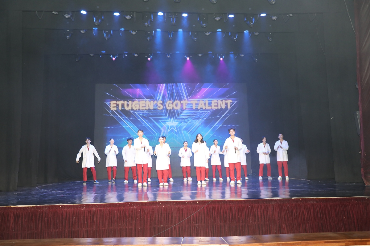 Etugen's Got Talent 2026 — зураг 2