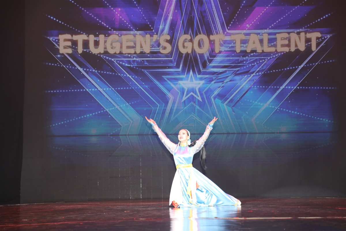 Etugen's Got Talent 2026 — зураг 3