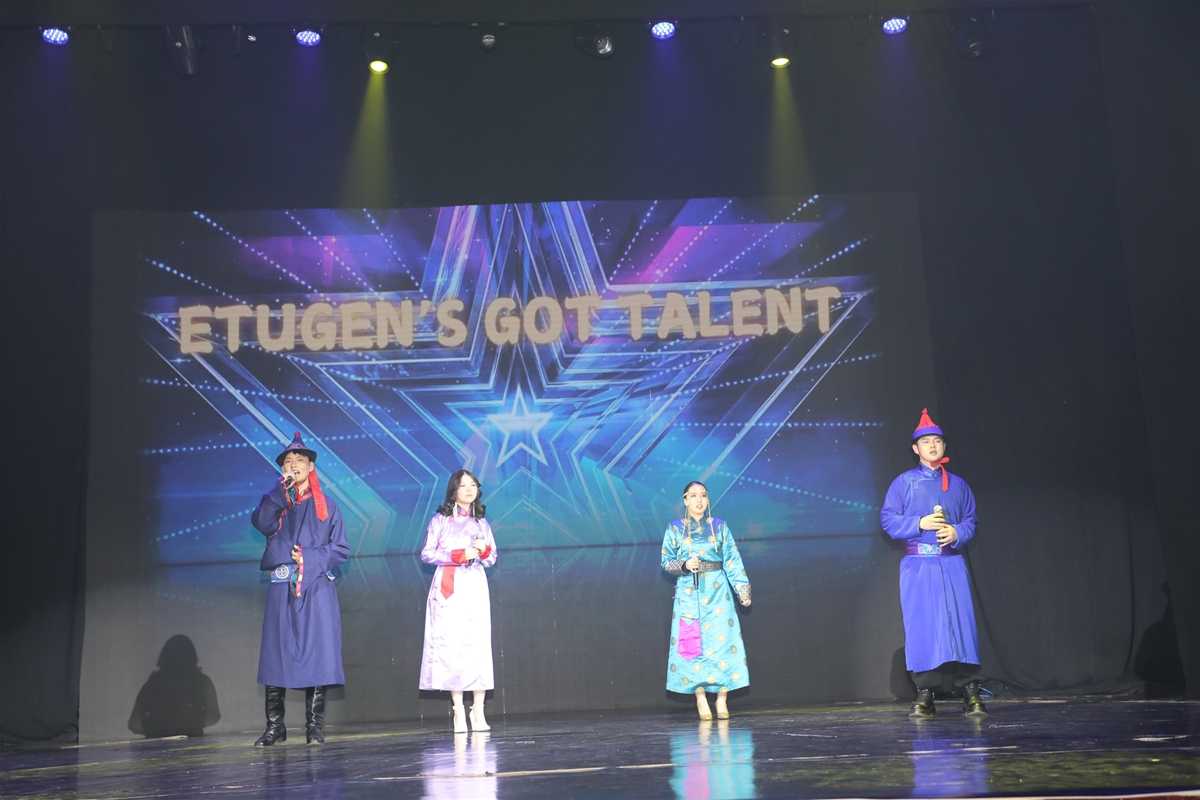 Etugen's Got Talent 2026 — зураг 4