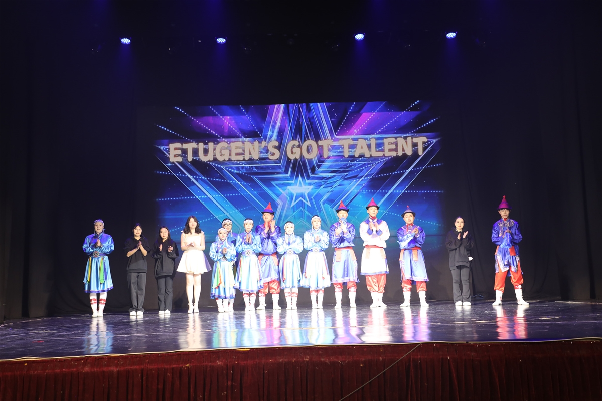 Etugen's Got Talent 2026 — зураг 9