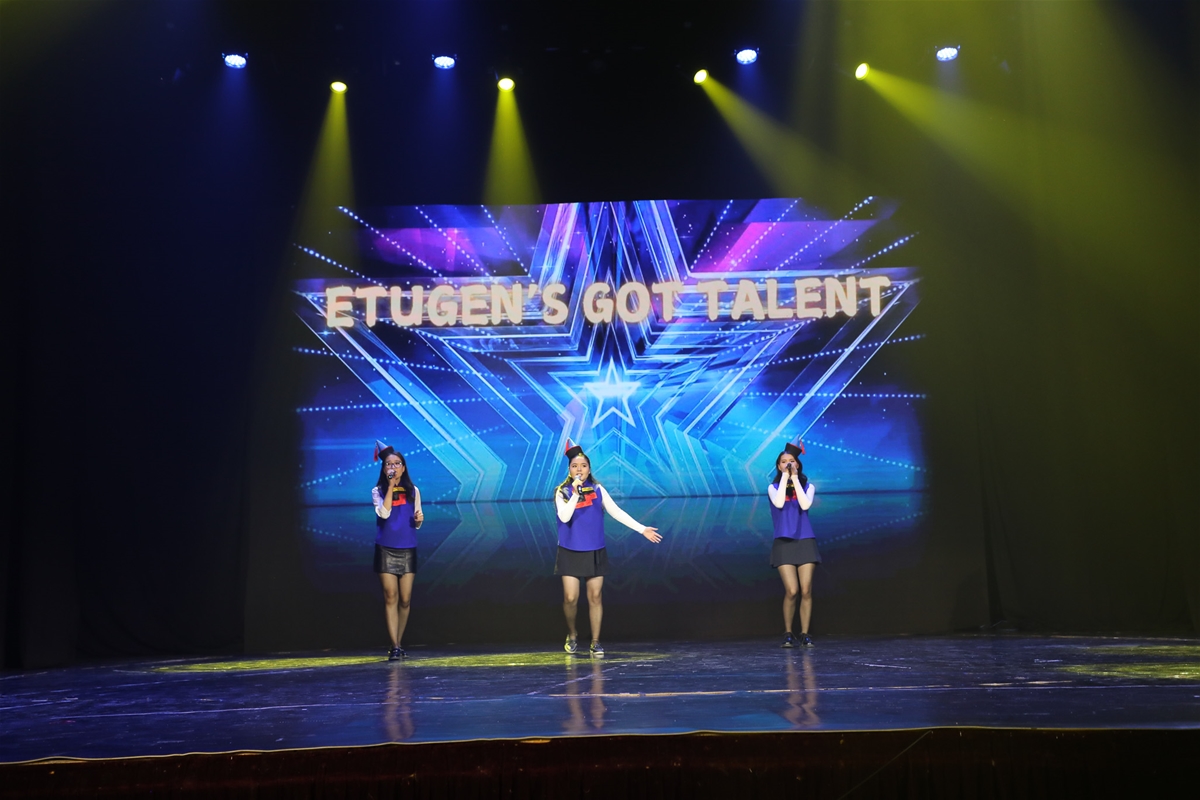 Etugen's Got Talent 2026 — зураг 10