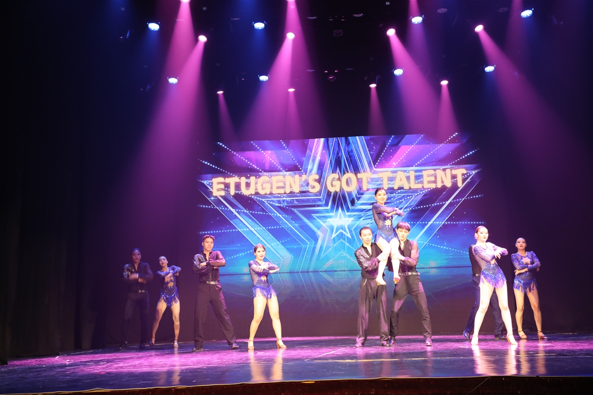 Etugen's Got Talent 2026 — зураг 12