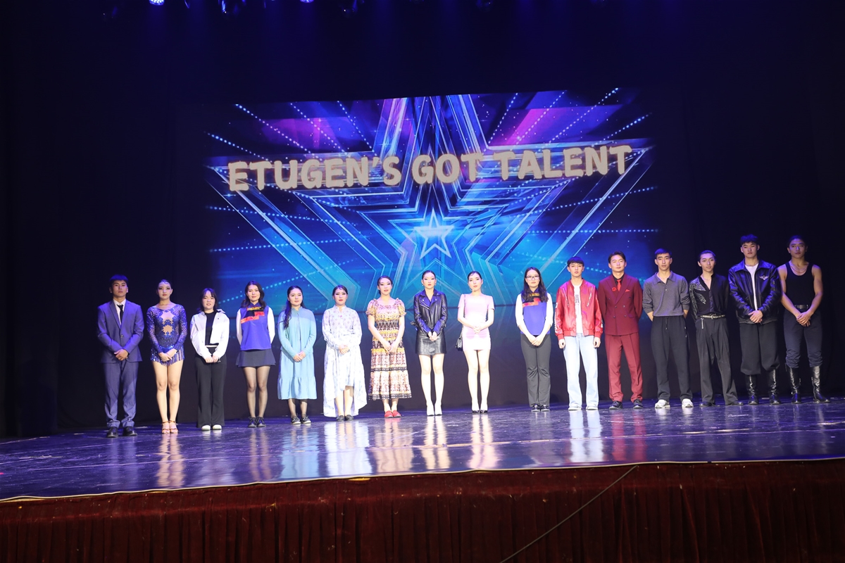 Etugen's Got Talent 2026 — зураг 15
