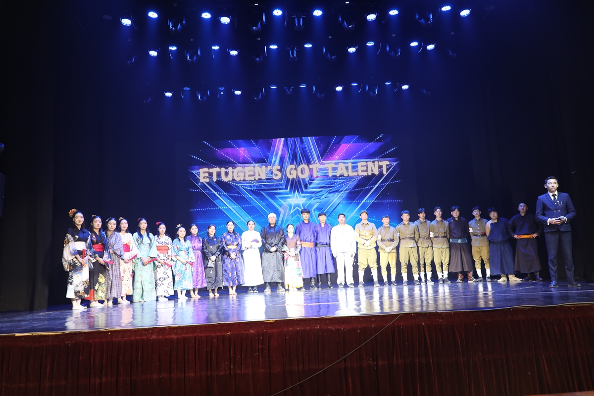 Etugen's Got Talent 2026 — зураг 23