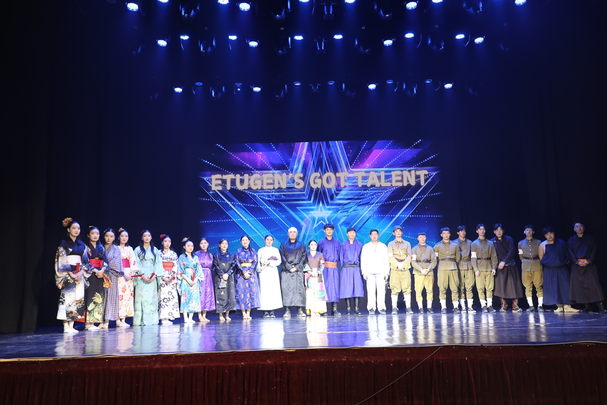 Etugen's Got Talent 2026 — зураг 24