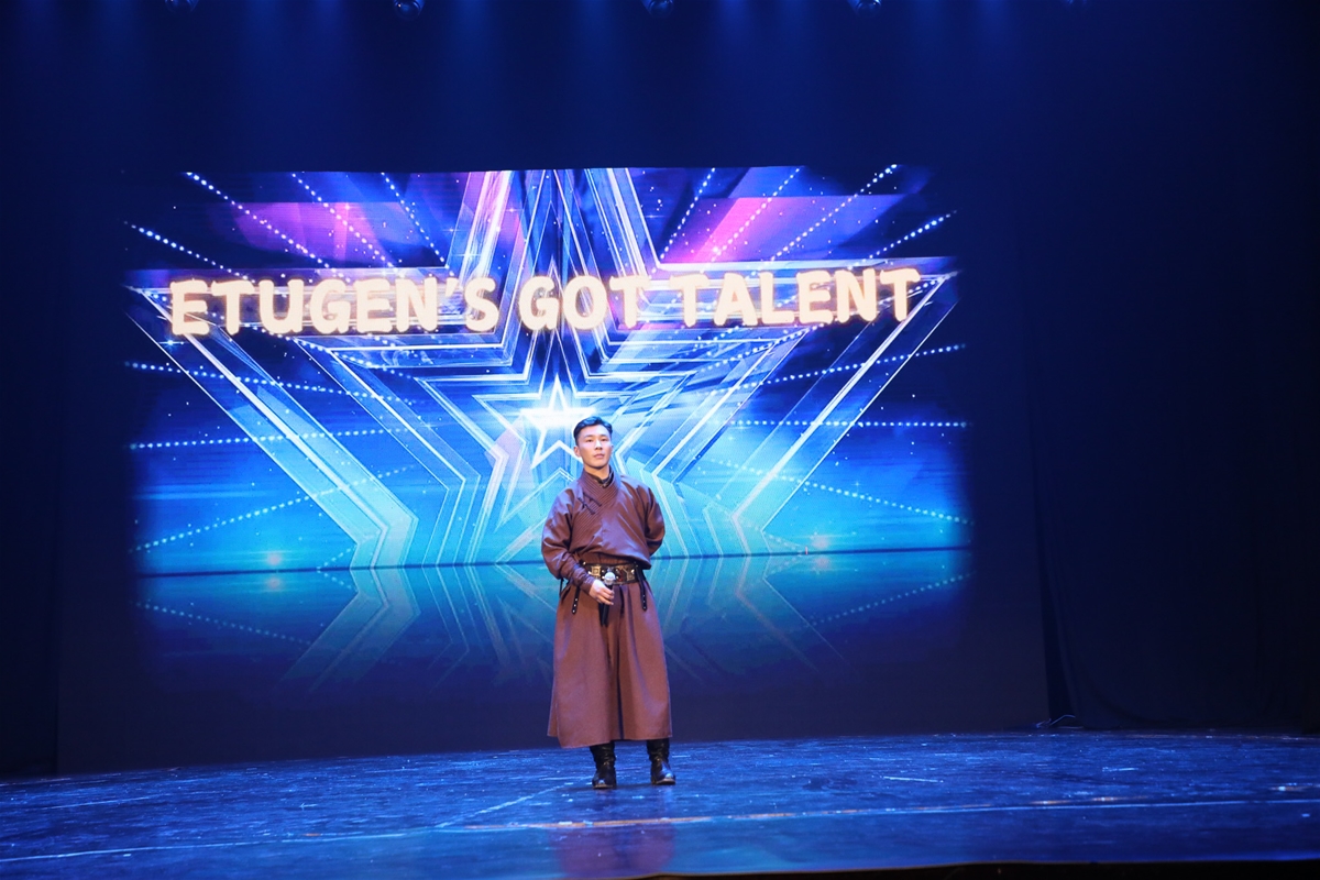 Etugen's Got Talent 2026 — зураг 25