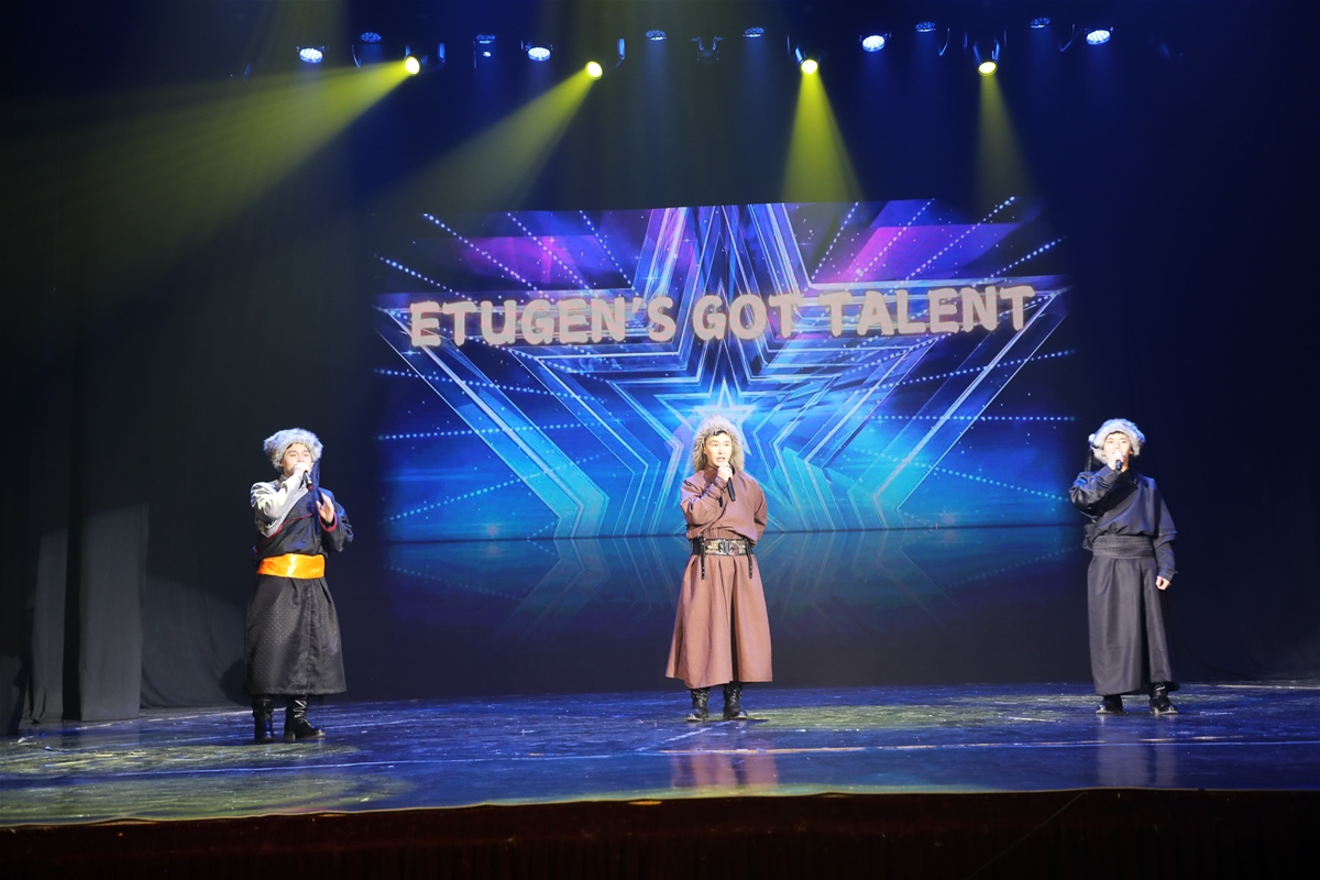 Etugen's Got Talent 2026 — зураг 27