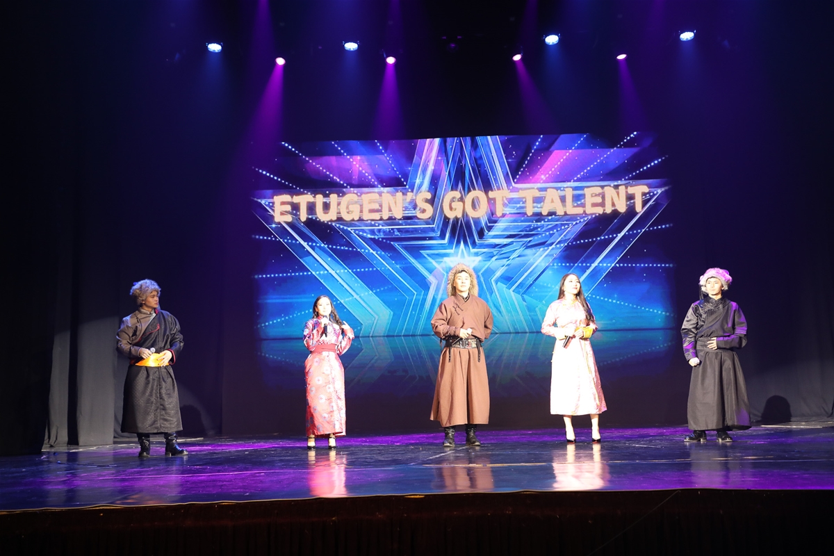 Etugen's Got Talent 2026 — зураг 28