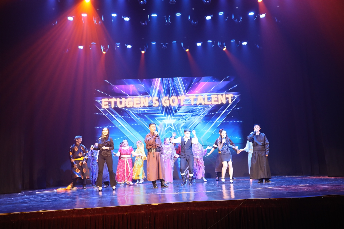 Etugen's Got Talent 2026 — зураг 30