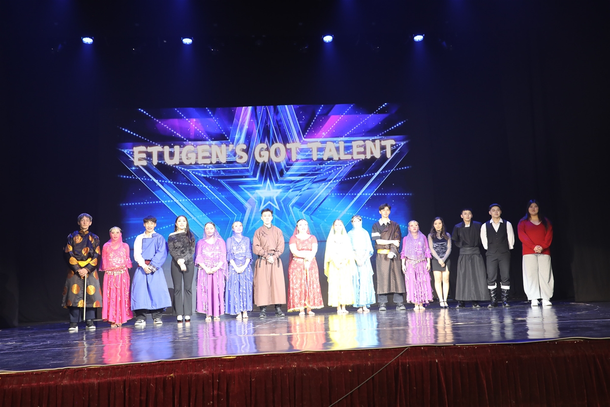 Etugen's Got Talent 2026 — зураг 31