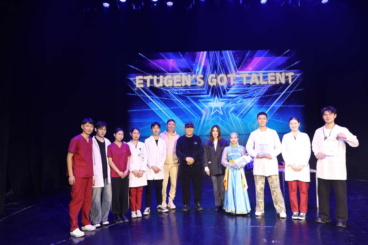 Etugen's Got Talent 2026 — зураг 35