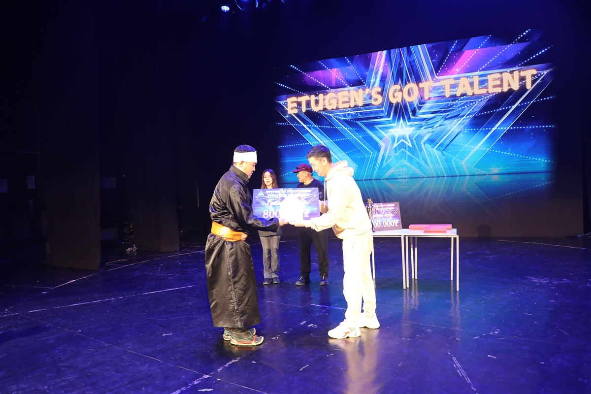 Etugen's Got Talent 2026 — зураг 37