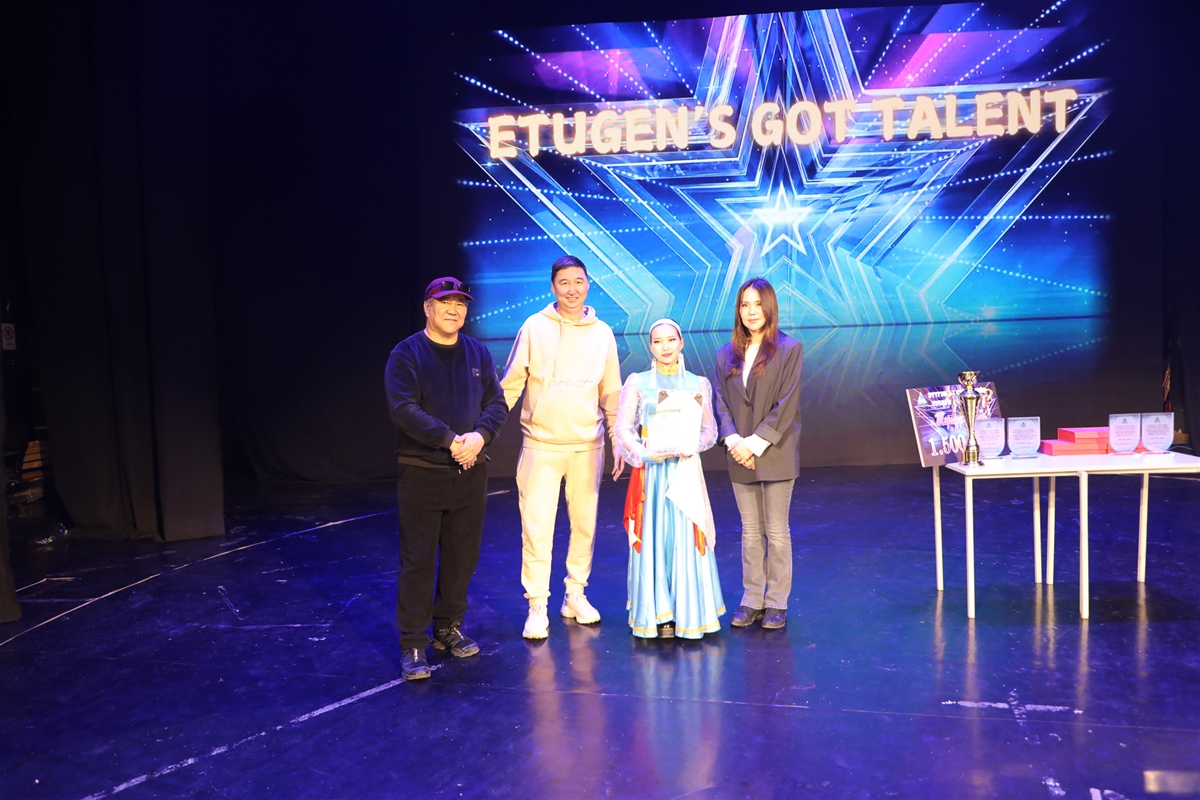 У.Нандин-Эрдэнэ — Нүүр ам судлалын сургууль, 106