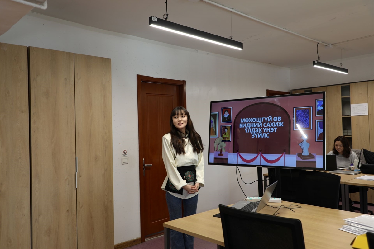 Хаврын баяр 15