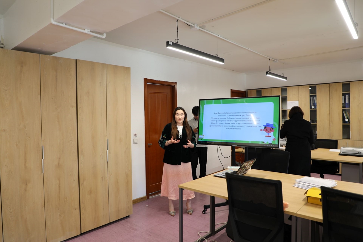 Хаврын баяр 17