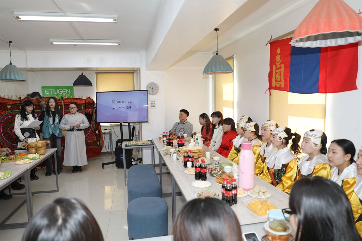 Хаврын баяр 2