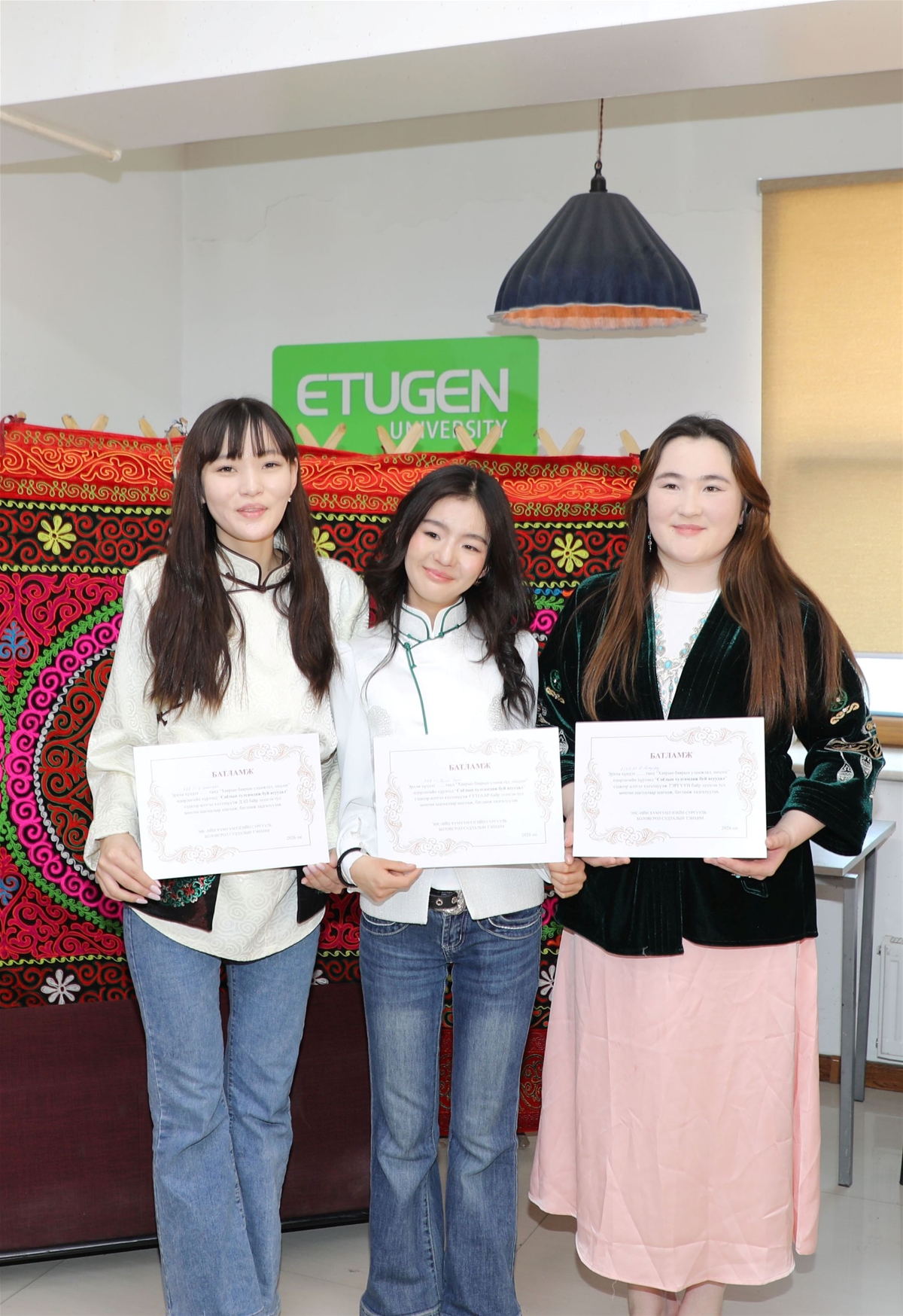 Хаврын баяр 22