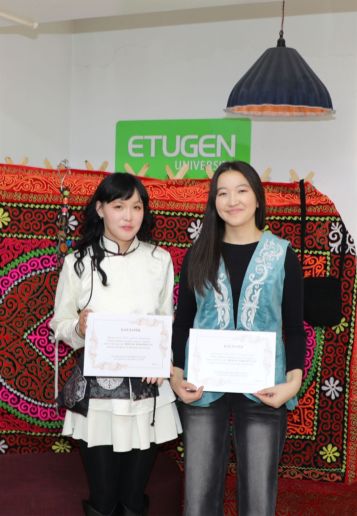 Хаврын баяр 23