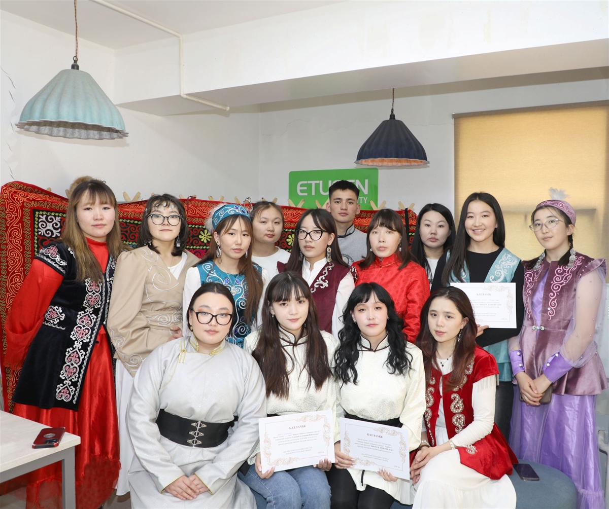 Хаврын баяр 24