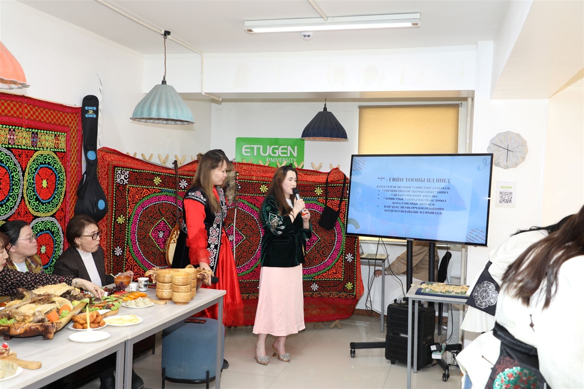 Хаврын баяр 8