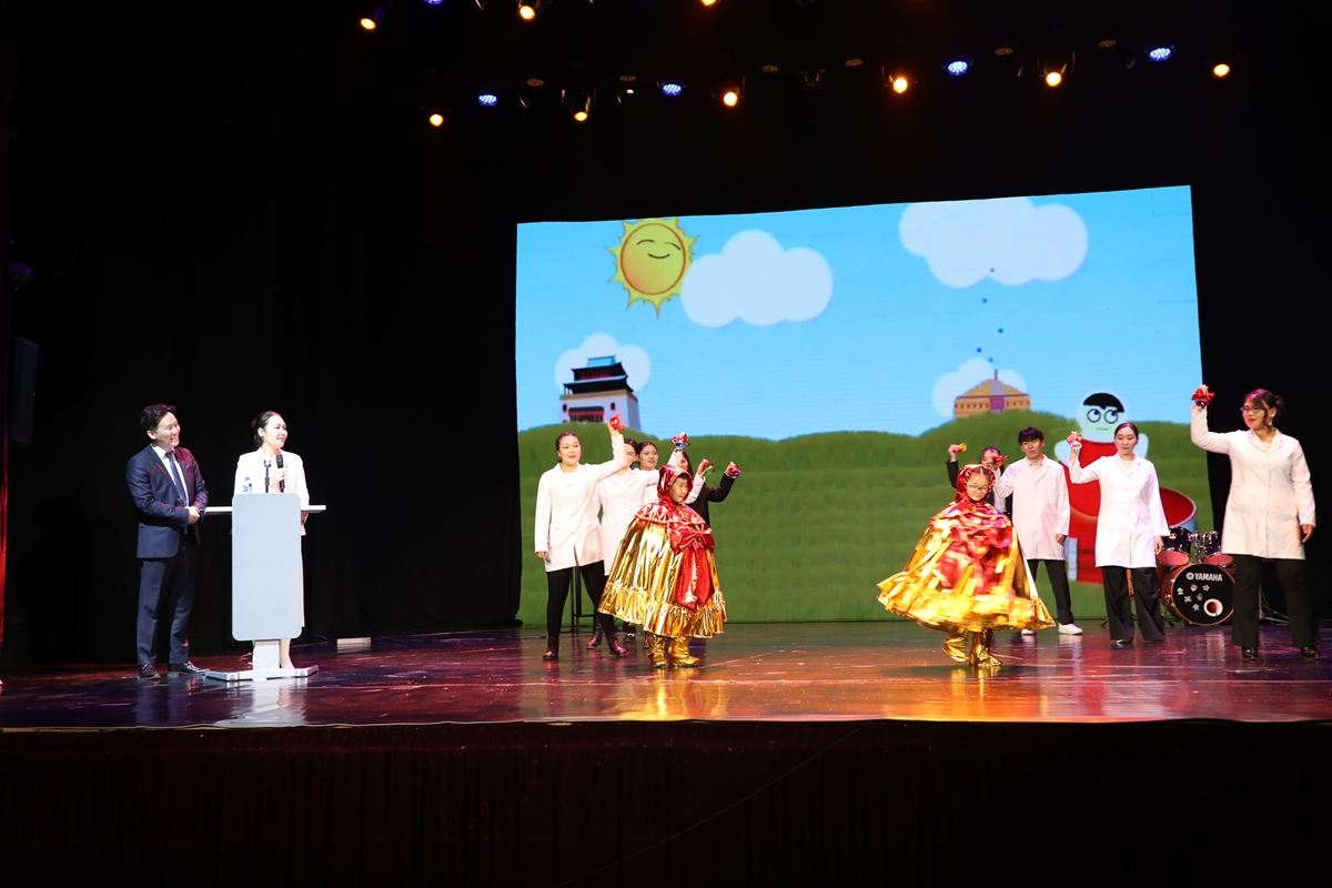 Хүндэтгэлийн лекц 2026 — зураг 6