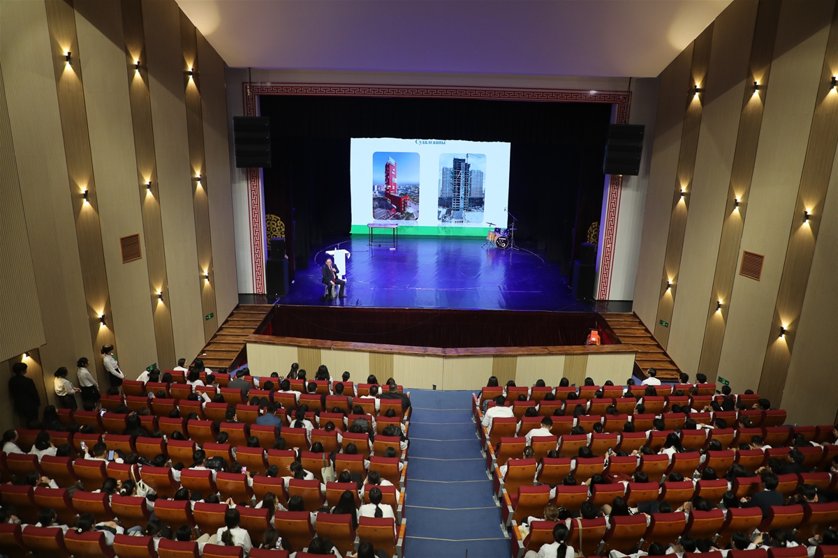 Хүндэтгэлийн лекц 2026 — зураг 16