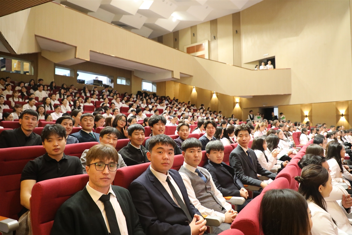 Хүндэтгэлийн лекц 2026 — зураг 21