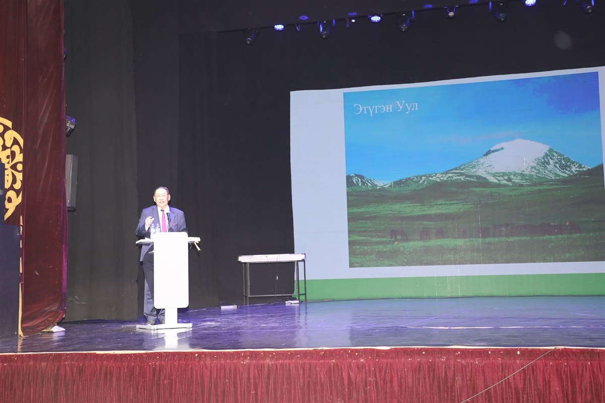 Хүндэтгэлийн лекц 2026 — зураг 25