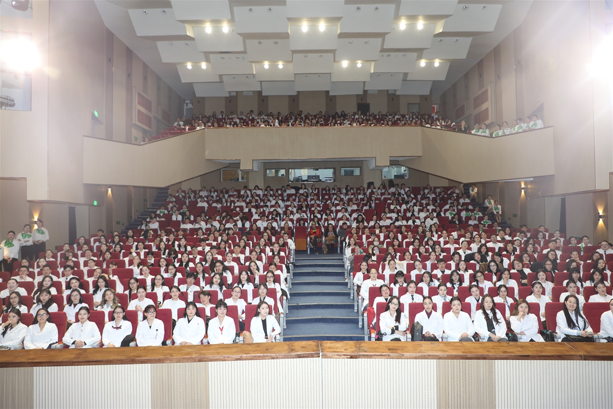 Хүндэтгэлийн лекц 2026 — зураг 33