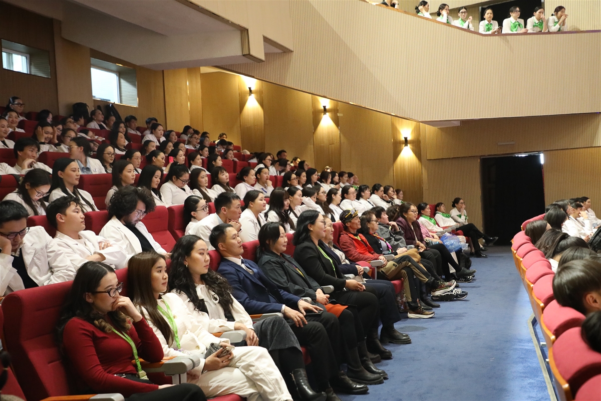 Хүндэтгэлийн лекц 2026 — зураг 35