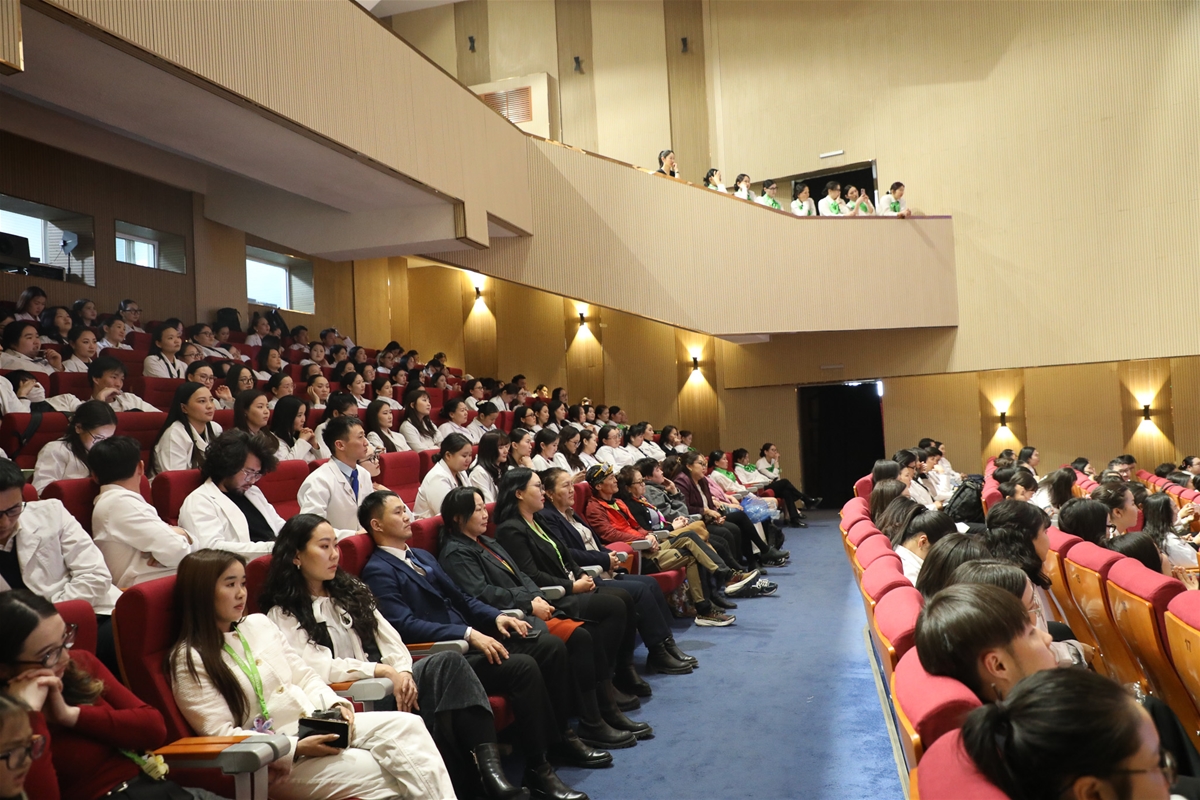 Хүндэтгэлийн лекц 2026 — зураг 36