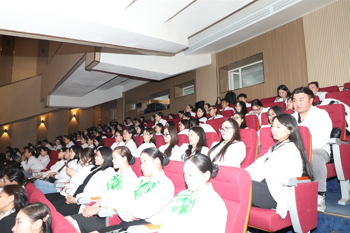 Хүндэтгэлийн лекц 2026 — зураг 37