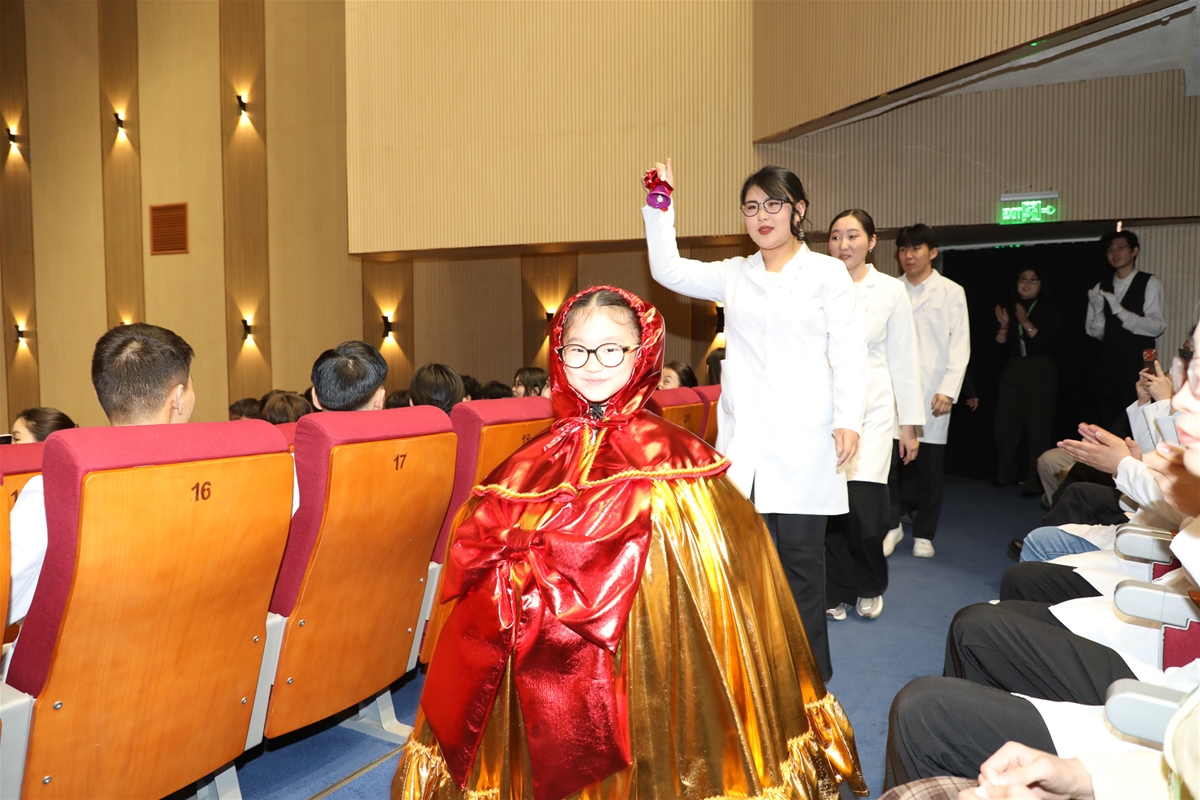 Хүндэтгэлийн лекц 2026 — зураг 3