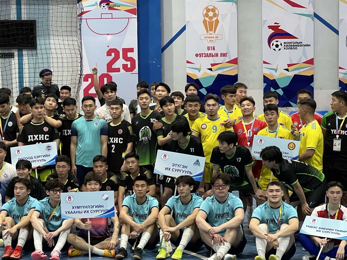Монголын оюутны спортын VII наадам