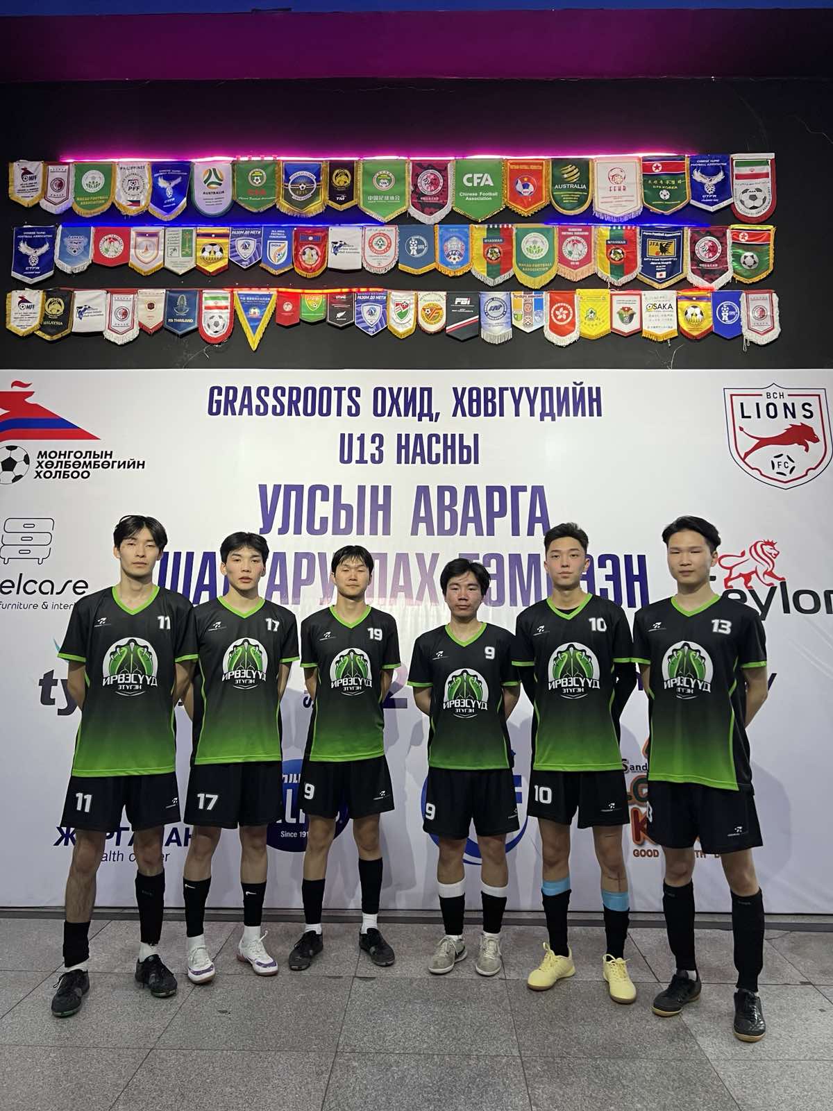 Монголын оюутны спортын VII наадам
