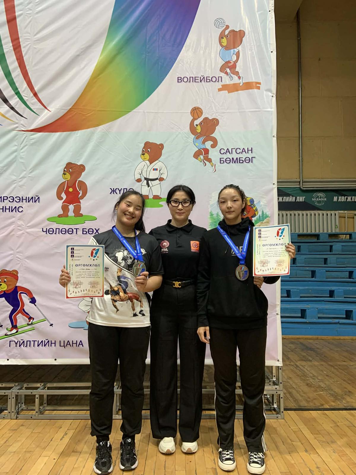 Монголын оюутны спортын VII наадам