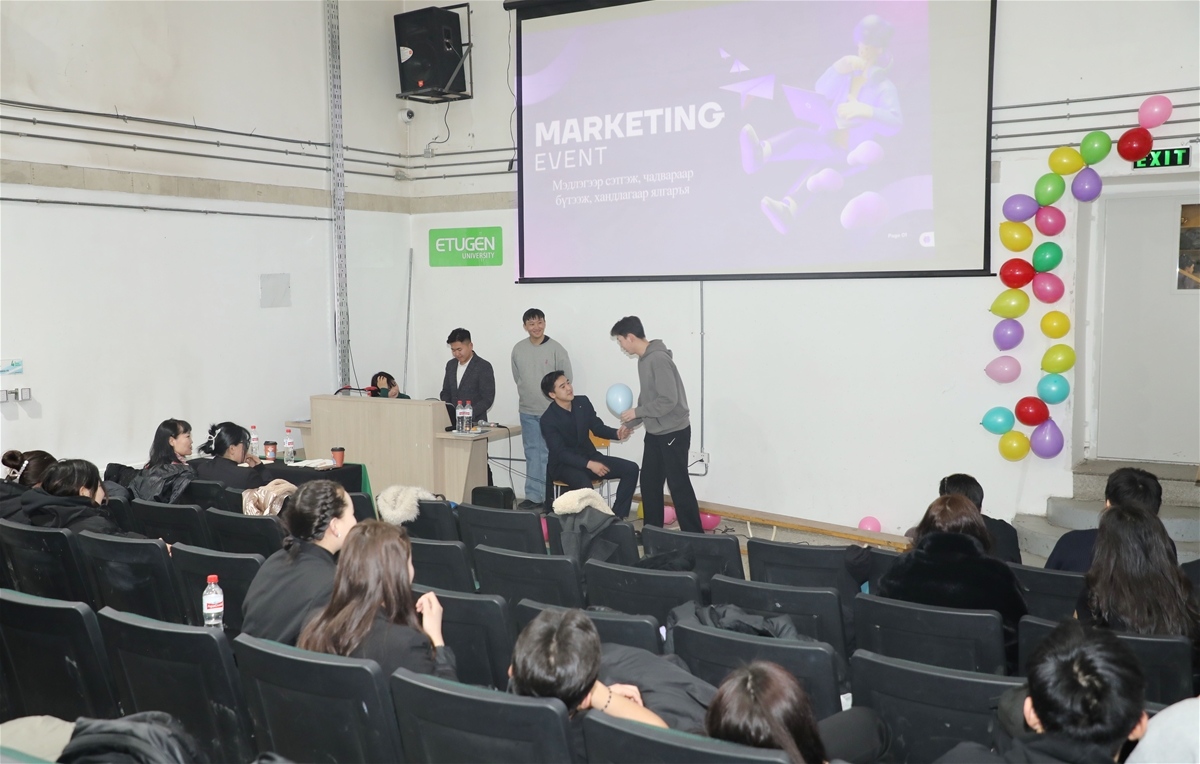 Marketing event 1