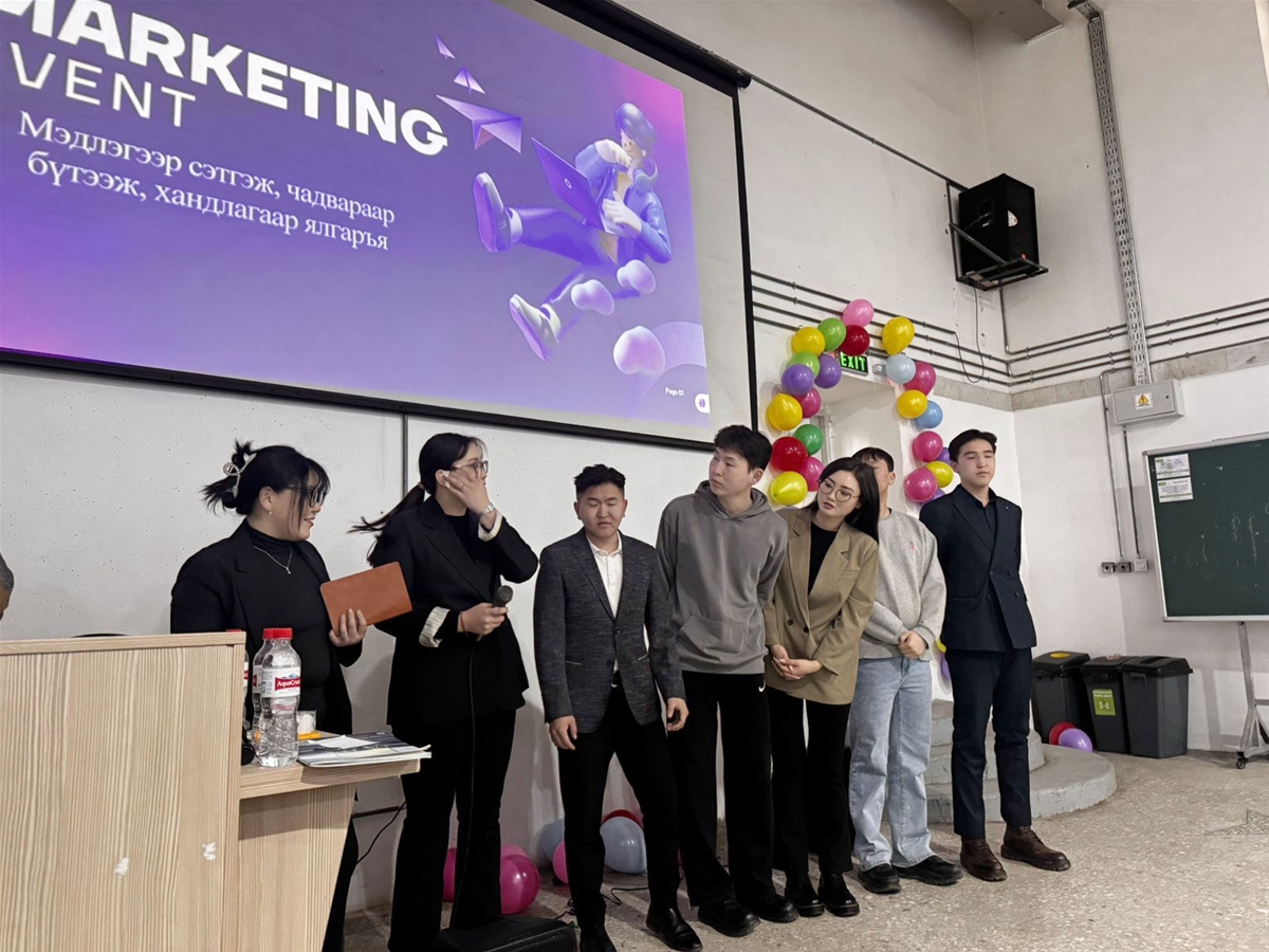 Marketing event 3