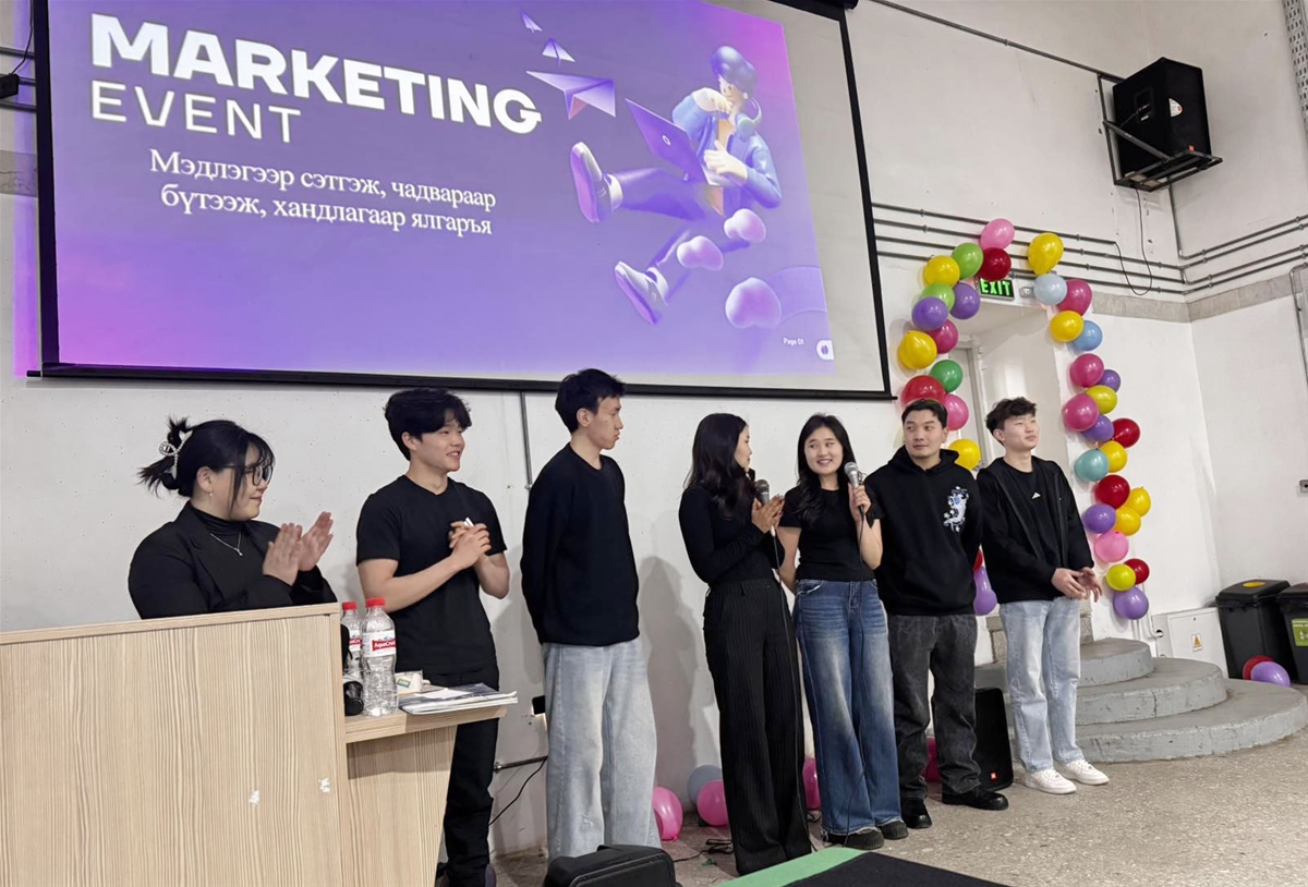 Marketing event 7