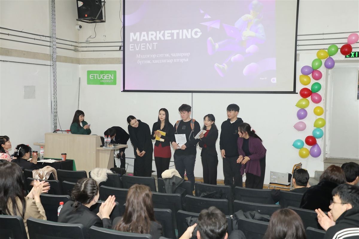 Marketing event 9