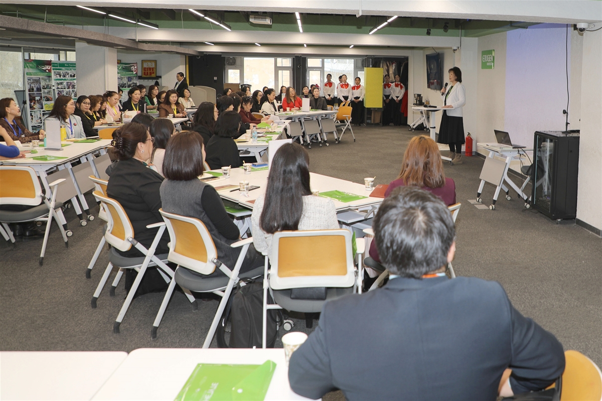 Сувилахуйн багш нарын VI чуулга уулзалт