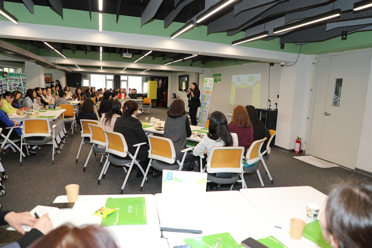 Сувилахуйн багш нарын VI чуулга уулзалт