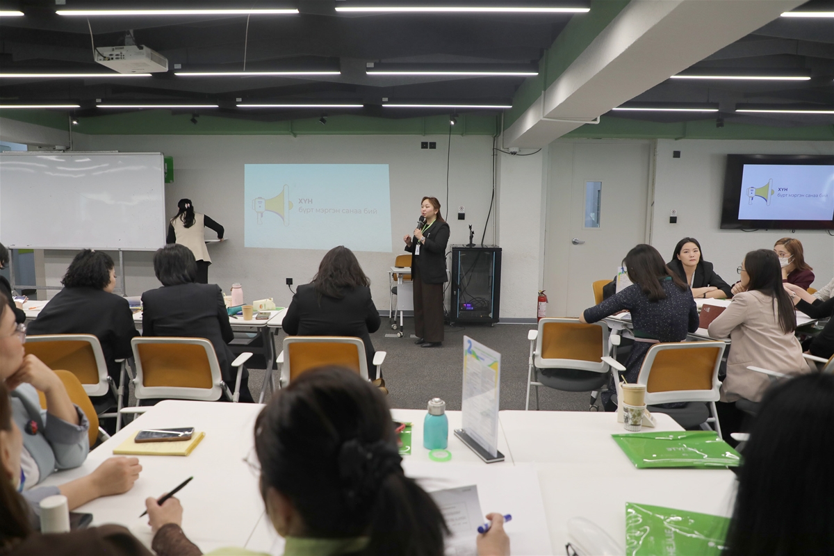 Сувилахуйн багш нарын VI чуулга уулзалт