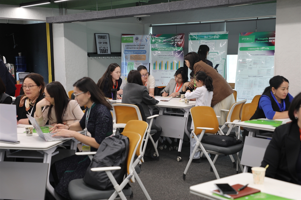 Сувилахуйн багш нарын VI чуулга уулзалт